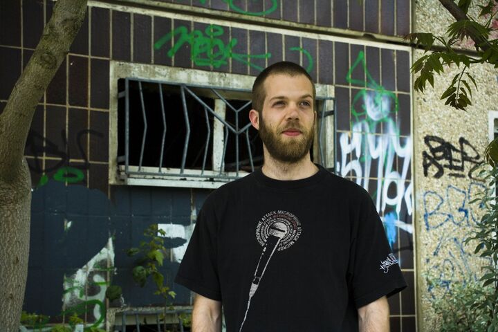 File:2008 - Alex Smoke -7.jpg