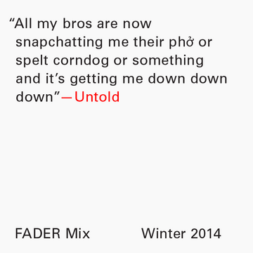2014-03-04 - Untold - FADER Mix.png