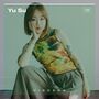 2025-03-25 - Yu Su - Viscera 130.jpg
