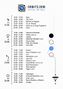 Orbits Festival 2018.jpg