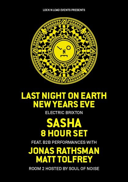 File:2015-12-31 - Electric Brixton.jpg