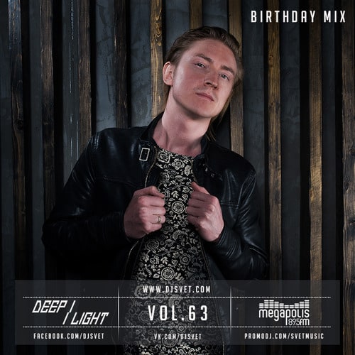 File:2015-03-28 - Svet - Deep Light 63 (Birthday Mix).jpg
