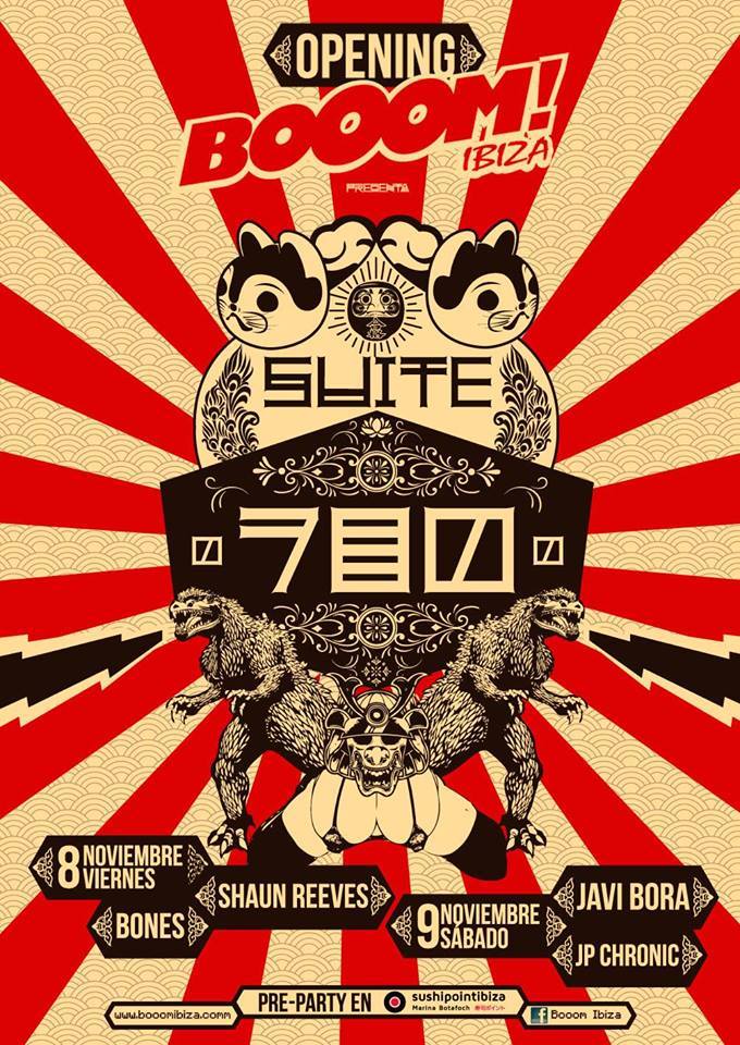 File:2013-11-0X - Suite 780 Opening, Booom! Ibiza.jpg