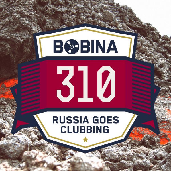 File:2014-09-20 - Bobina - Russia Goes Clubbing 310.jpg
