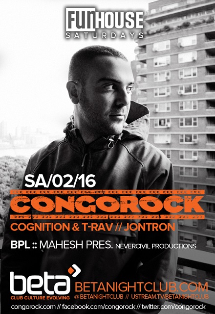 File:2013-02-16 - Congorock @ Beta Nightclub.jpg