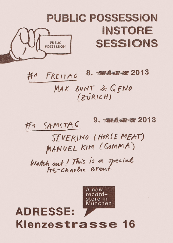 File:2013-03-0X - Public Possession Instore Session.jpg