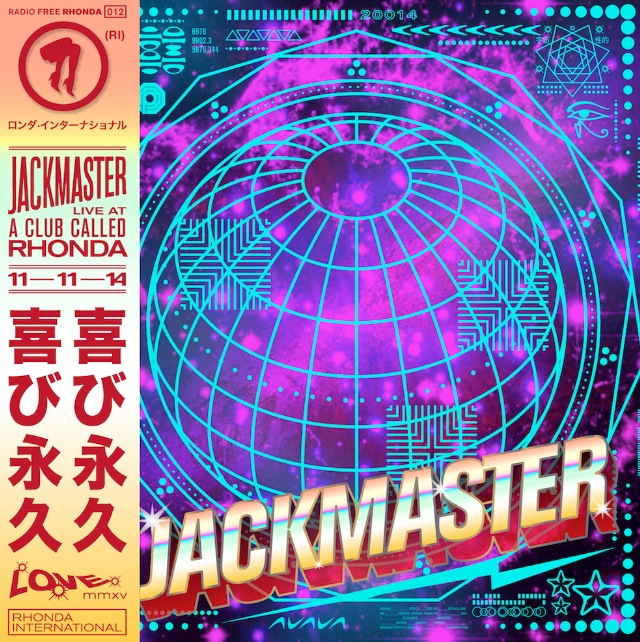 File:201X - Jackmaster - Radio Free Rhonda 012.jpg