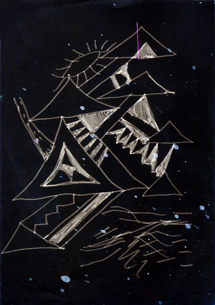 File:2009-12 - Ego, Hamburg -1.jpg