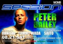 2010-08-21 - Peter Bailey @ Session, Womb, Tokyo.jpg