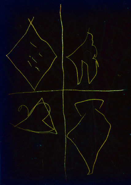 File:2010-11 - Ego, Hamburg -1.jpg