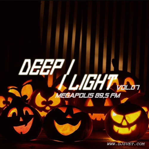 File:2012-10-31 - Svet - Deep Light 07 (Halloween Mix).jpg