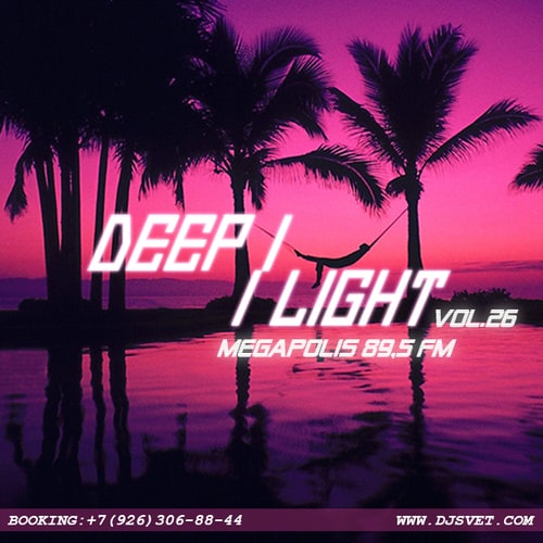 File:2013-09-25 - Svet - Deep Light 26.jpg