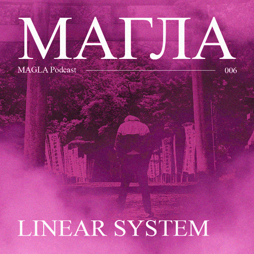 File:2025-10-10 - Linear System - MAGLA Podcast 006.png