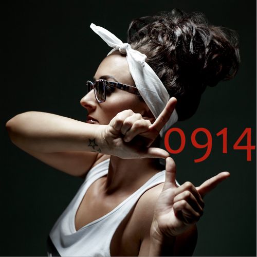 File:2014-08-31 - Hannah Wants - Mixtape 0914.jpg