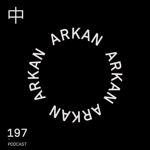 File:2026-06-30 - Arkan - KHIDI Podcast 197.png