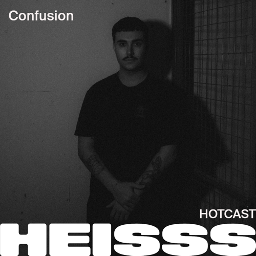 File:2025-07-23 - Confusion - HEISSS Hotcast 035.png