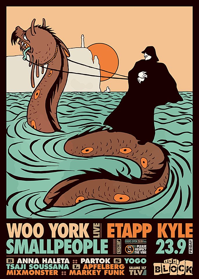 File:2016-09-23 - The Block.jpg