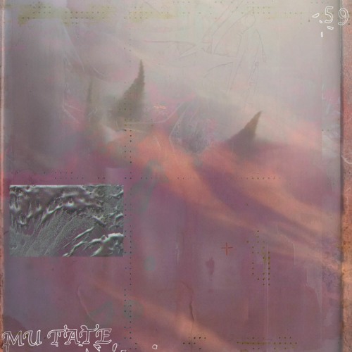 File:2023-09-14 - mu tate - Living Room n°59.jpg