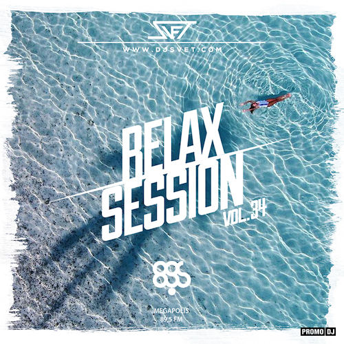 File:2016-08-04 - Svet - Relax Session 34.jpg