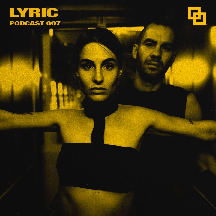 File:2021-01-20 - Lyric - RP. 007.jpg