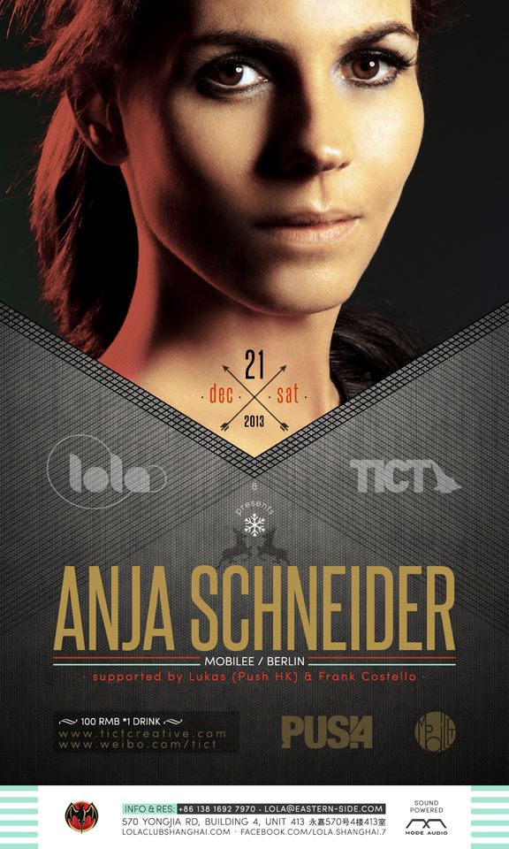 File:2013-12-21 - Anja Schneider @ Lola.jpg