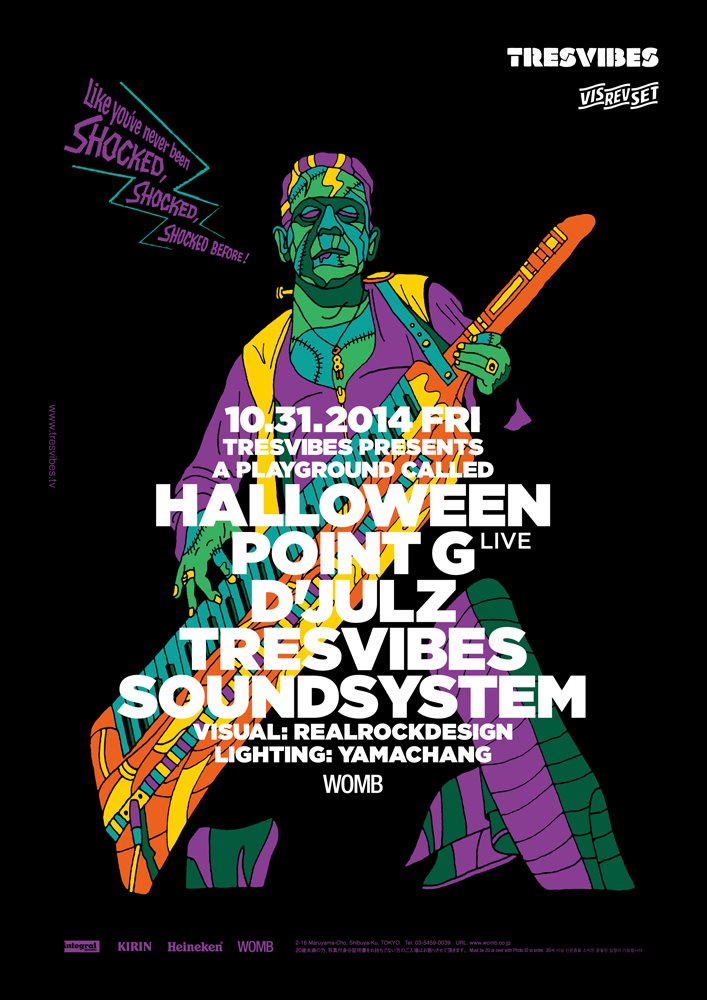 File:2014-10-31 - Tresvibes Presents A Playground Called.jpg