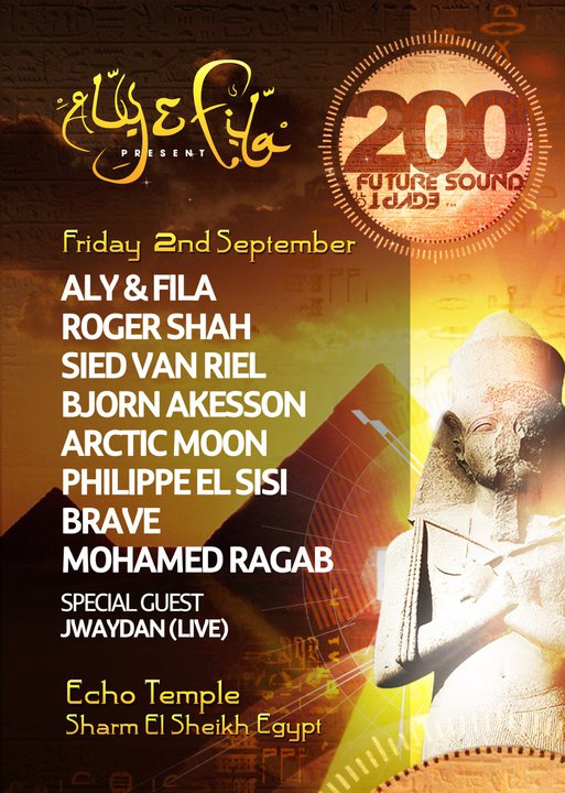 File:2011-09-02 - Futur Sound Of Egypt 200, Echo Temple -2.jpg