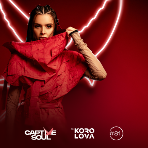 File:2025-12-12 - Korolova - Captive Soul 081.png