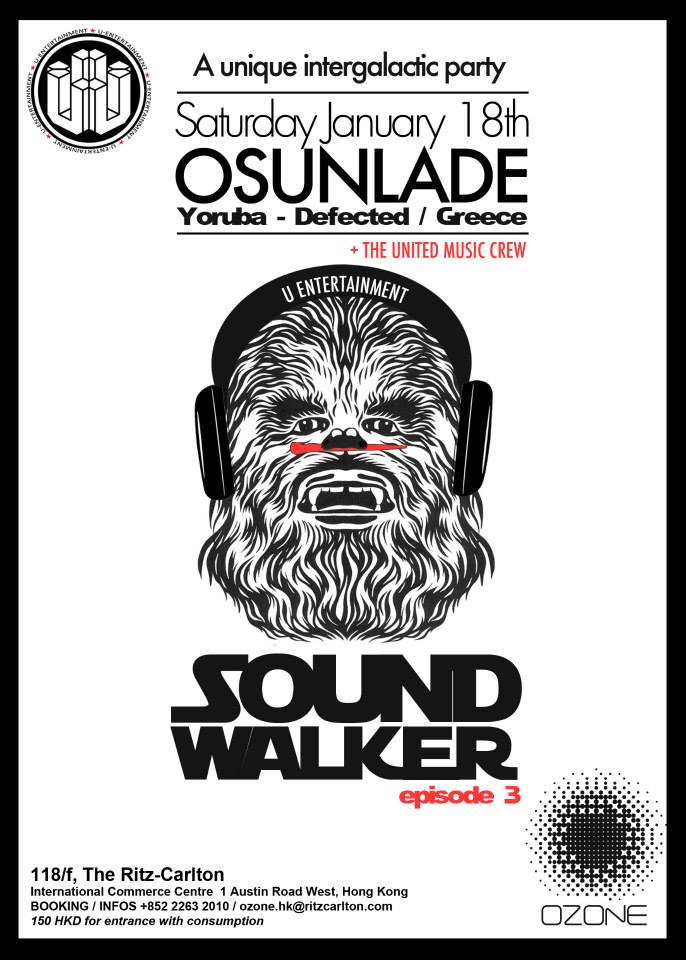 File:2014-01-18 - Soundwalker 3, Ozone Bar.jpg