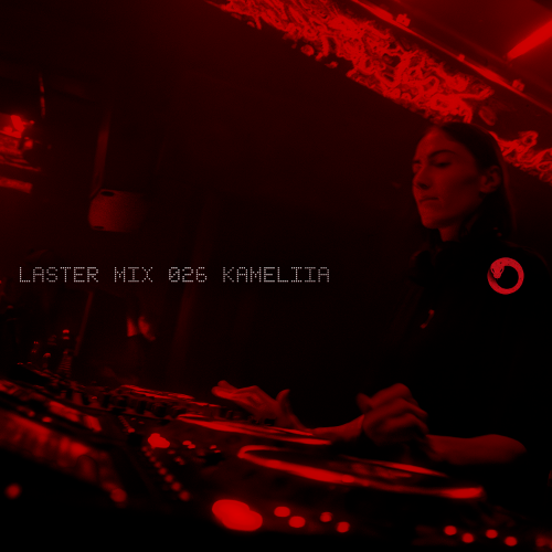 File:2026-02-25 - Kameliia - Laster Mix 025.png