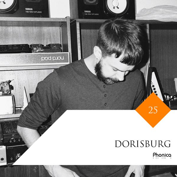 File:2016-06-07 - Dorisburg - Phonica Mix Series 25.jpg