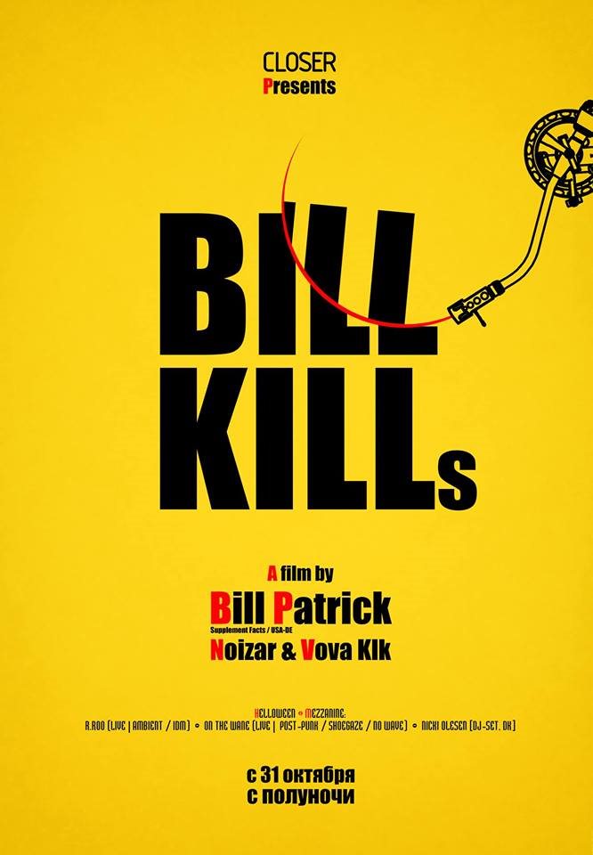 File:2014-10-31 - Bill Kills, Closer.jpg
