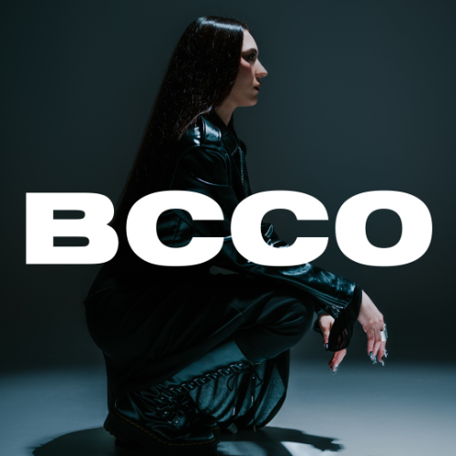 File:2026-06-19 - NURE - BCCO Mix Series 870.png