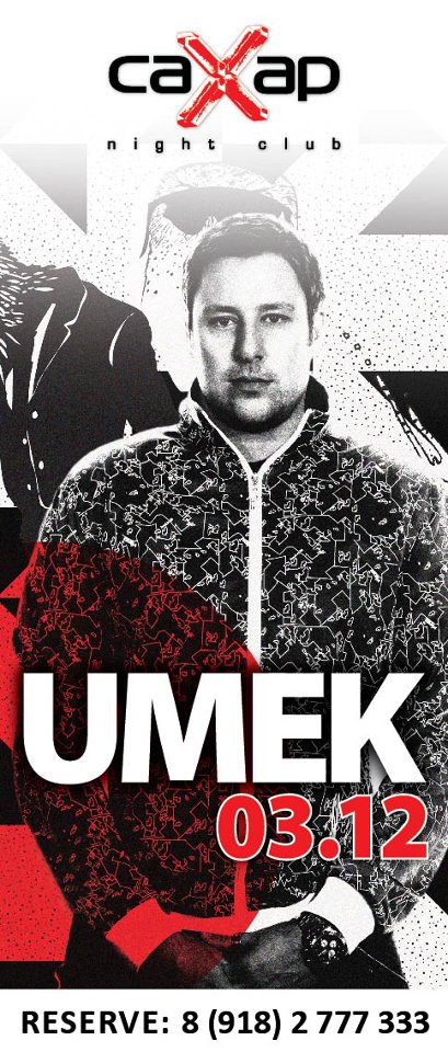 File:2011-12-03 - Umek @ Sahar.jpg