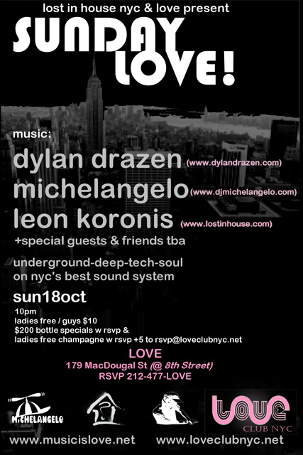 File:2009-11-18 - Sunday Love, Love, NYC.jpg