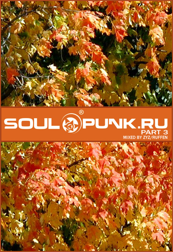 2009-09-11 - ZyZ Ruffen - Soulpunk Pt.3.jpg