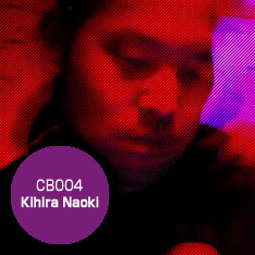 2009-12-07 - Kihira Naoki - Clubberia Podcast 4.jpg