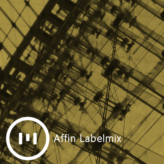 File:2016-12-08 - Affin - Monument 118.jpg