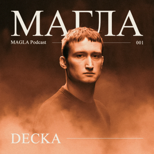 File:2025-03-31 - Decka - MAGLA Podcast 001.png