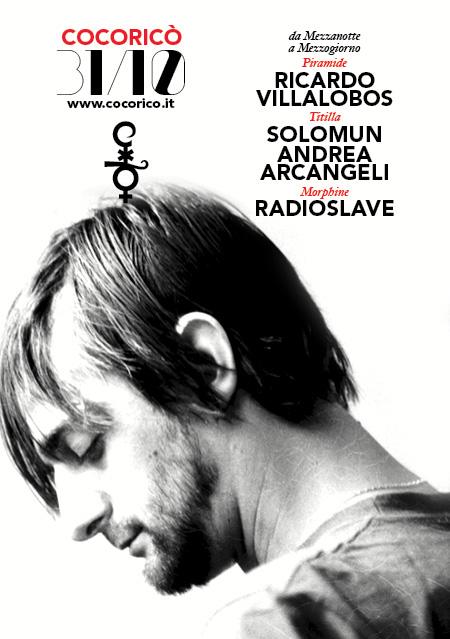 File:2011-10-31 - Halloween, Cocorico.jpg