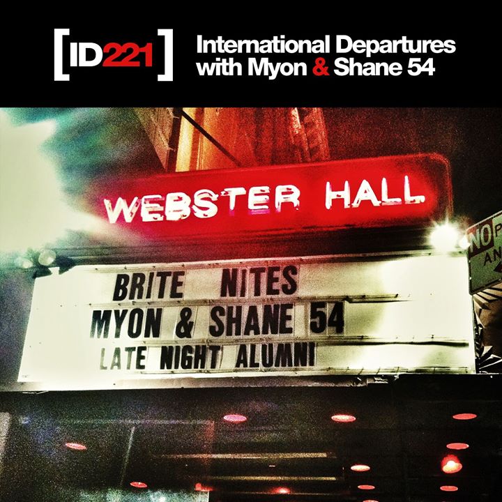 File:2014-02-27 - Myon & Shane 54 - International Departures 221.jpg