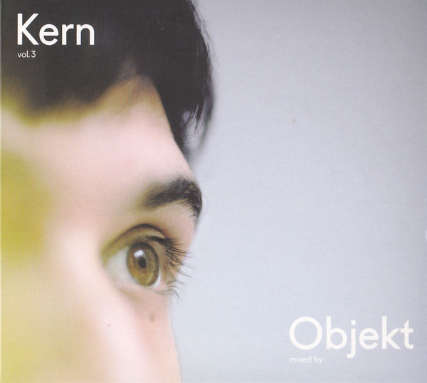 File:2016-07-08 - Objekt - Kern Vol. 03 -1.jpg