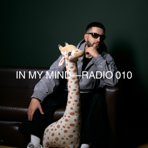 File:2025-12-16 - UUFO - In My Mind Radio 010.png