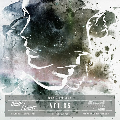 File:2015-05-20 - Svet - Deep Light 65.jpg