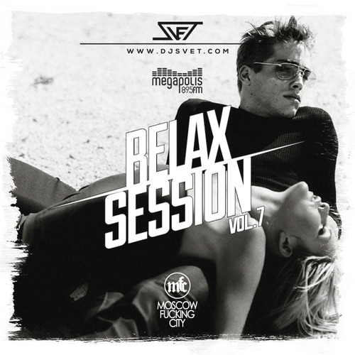 File:2015-01-21 - Svet - Relax Session 07.jpg