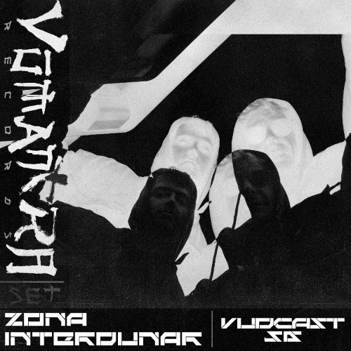 File:2025-07-16 - Zona Interdunar - Vūdcast 056.png