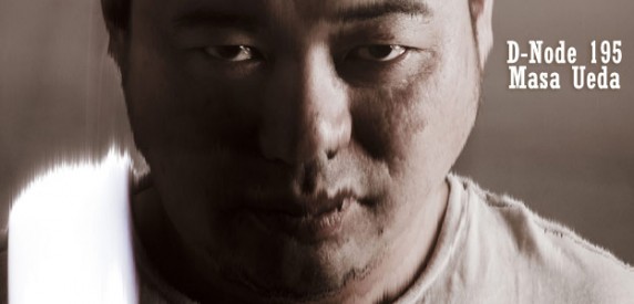 File:2013-04-11 - Masa Ueda - Droid Podcast (D-Node 195).jpg