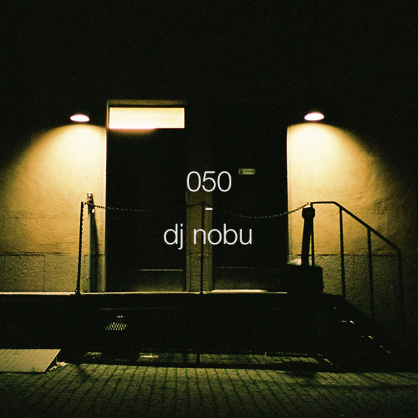 File:2015-03-23 - DJ Nobu - a colourful storm 050.jpg