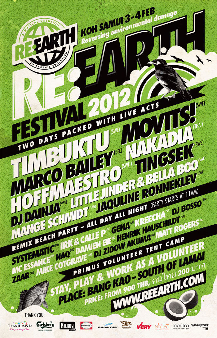 File:2012-02-0X - Re-Earth Festival.jpg