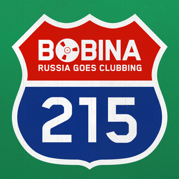 File:2012-10-17 - Bobina - Russia Goes Clubbing 215.jpg